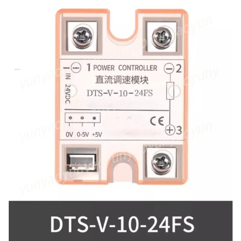 

Модуль управления скоростью двигателя постоянного тока DTS-V-10-24FS, регулятор напряжения 0-10В постоянного тока
