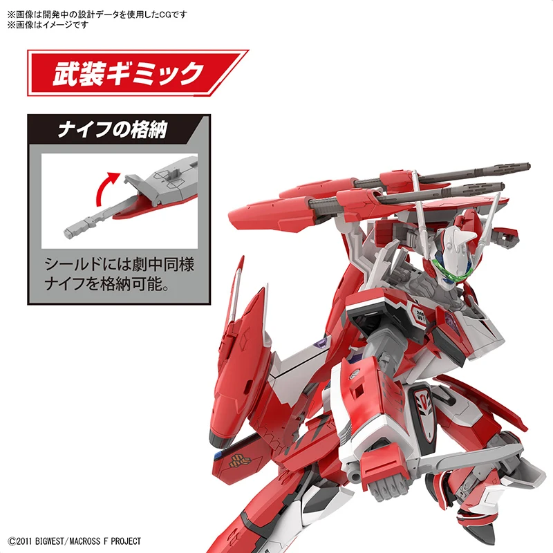 Bandai Original Genuine GUNDAM HG MACROSS PLUS YF-29 YF-21 YF-19 Anime  Use Collection Action Figure Model Toys Ornaments