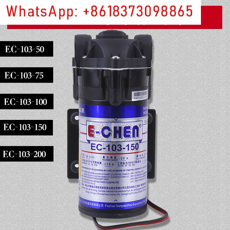 E-Chen لتنقية المياه الحجاب الحاجز الداعم مضخة كهربائية EC-101 ترقية 103-50 15075 200 مضخة مياه لخزان الأسماك