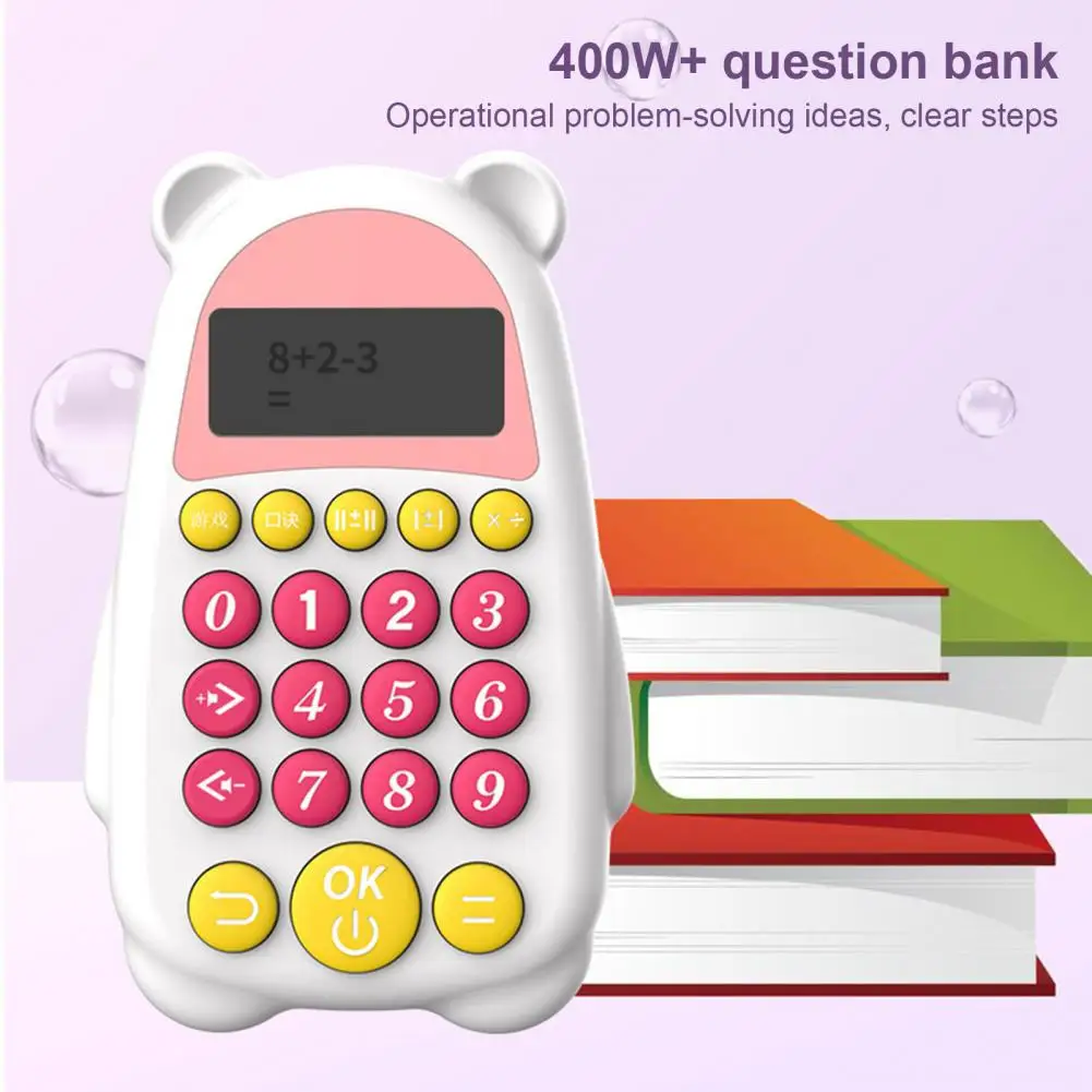 لطيف الفم آلة الحساب المحمولة آلة ممارسة الحساب حماية العين شاشة التنمية الفكرية