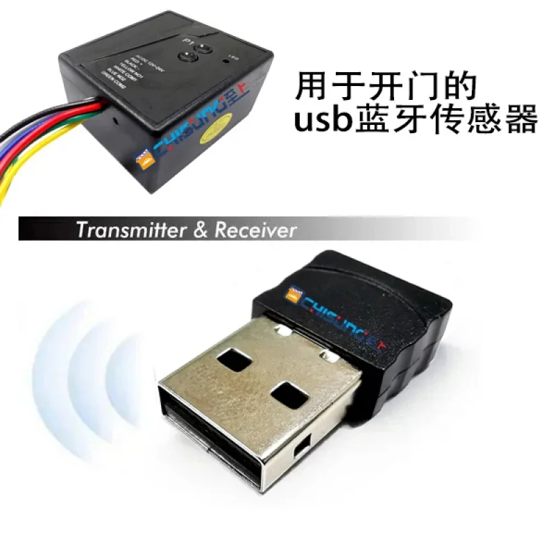 Remote Access Control System Smart Car Blue-tooth Receiver with 2 USB Transmitters for Automatic Door Operators