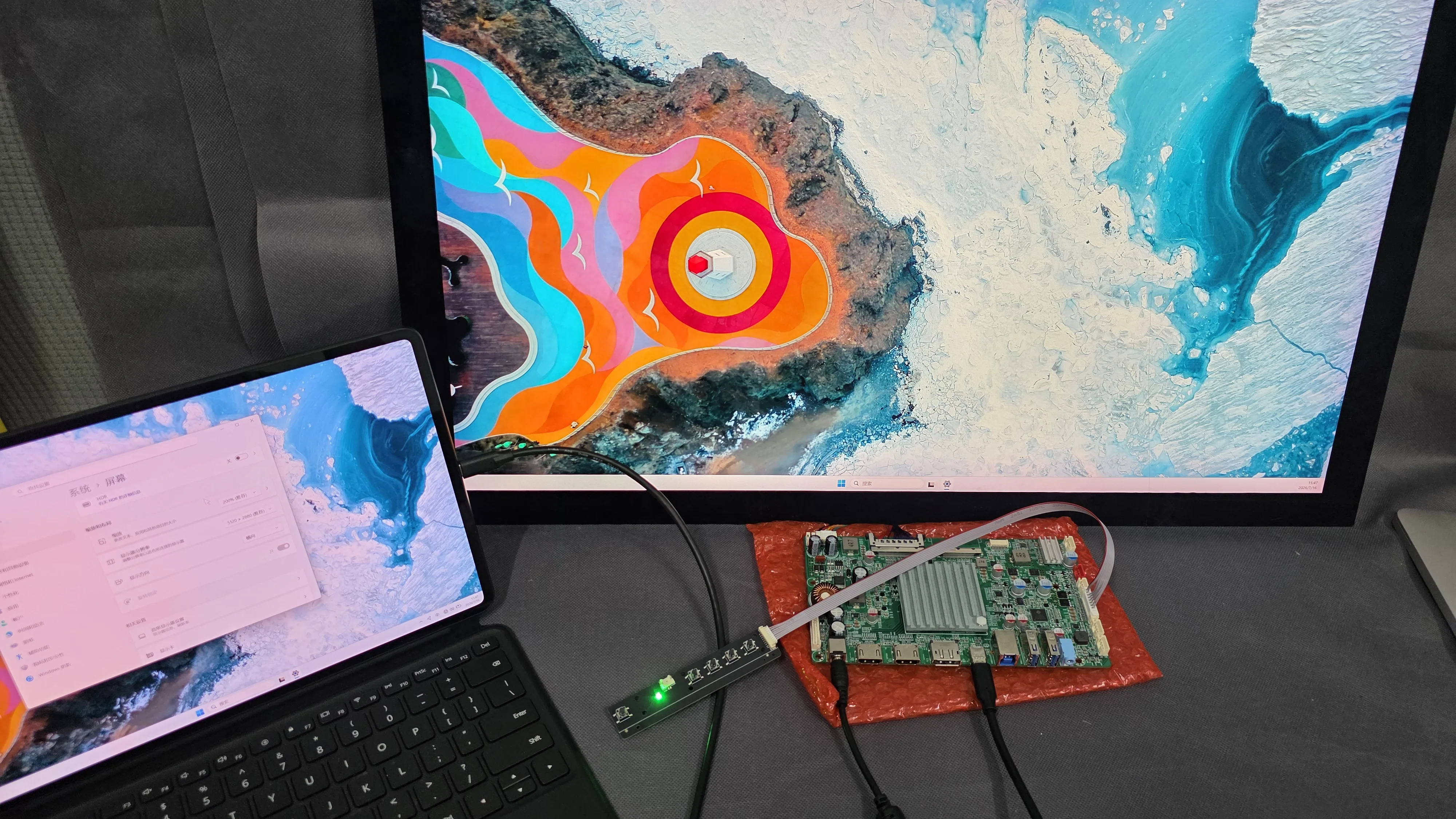 JRY-W9RQUHD-SA1 Treiberplatine für iMac 27" 5K Retina A1419 A2115 LM270QQ1 Bildschirm 10Bit HDMI 2.1 Full USB-C DP1.4 DIY Monitor – Detail 2