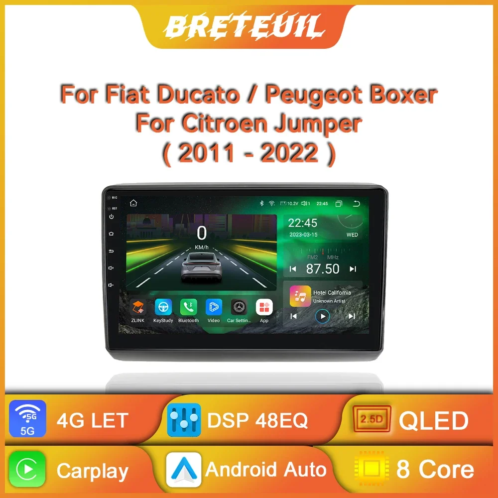 For Fiat Ducato Peugeot Boxer Citroen Jumper 2011 - 2022 Android Car Radio Multimedia Player GPS Navigation Carplay Auto Screen