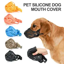 Silicone Dog Muzzle with Adjustable Strap Prevent Bite Pet Muzzle Anti-Barking Dog Basket Cage Muzzle for Medium Large Dogs