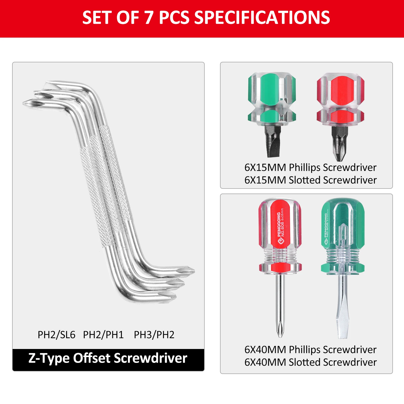 مفك براغي برأس مزدوج PENGGONG ، على شكل Z مغناطيسي ، مفك فيليبس صغير مشقوق لتركيب درابزين السيارات #3