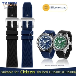 For Citizen longer watchband Shubo titanium CC5006 CC5001-00W CC5006-06L CC5005-68Z Seiko Breitling silicone men watch strap 22m