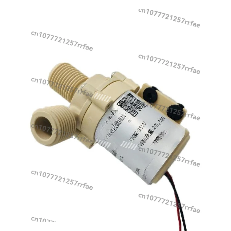 

Small Water Pump DC Brushless Micro Submersible Electric Booster Small Water Pump