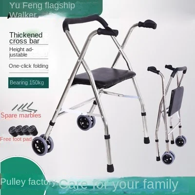 Foldable Walker with Seat,Rollator Walker with Durable Aluminum,330lbs Load Capacity, 2 Wheels for All Terrain