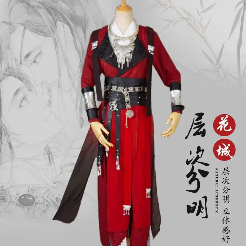 Disfraz de Cosplay de Anime Hua Cheng San Lang, Tian Guan Ci Fu, pelucas superiores, utilería de Halloween, ropa roja Han Fu, hombres y mujeres