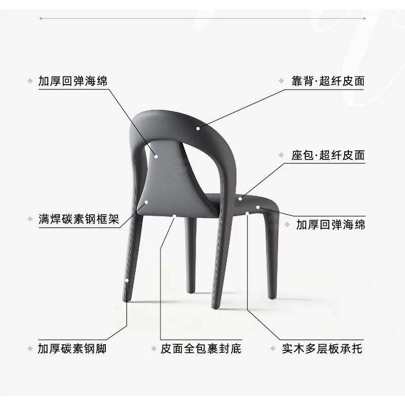 Cream style dining chair household simple chair comfortable dining table chair model room stool
