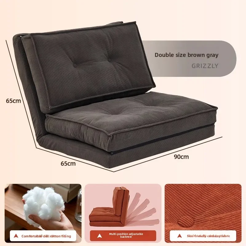 Lazy sofa reclining and sleeping dual-purpose folding sofa bed tatami small apartment recliner bedroom single small sofa