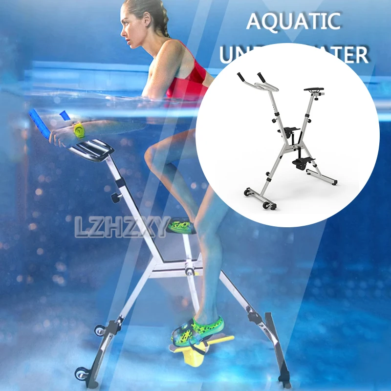 Aquatic Bike Swimming Pool Underwater Bicycle Water Dynamic Rehabilitation Fitness Bike Fitness Equipment