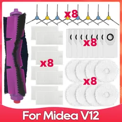 Compatible For ( Midea V12 / Eureka J12 Ultra ) Roller Side Brush Hepa Filter Mop Cloth Dust Bag Robot Vacuums Accessory Part