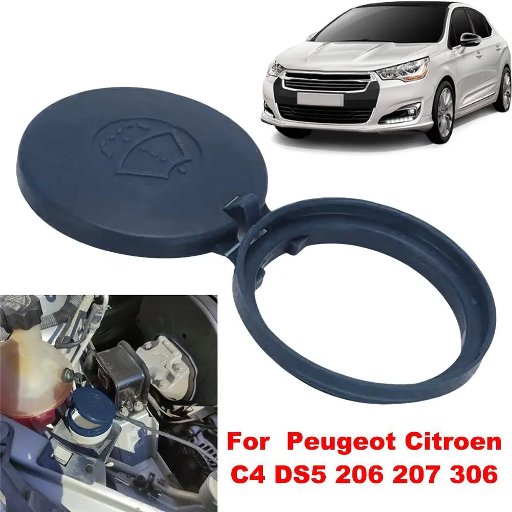 

643230 Car Windshield Wiper Washer Fluid Reservoir Tank Cap For Citroen C4 DS5 Peugeo 206 207 306 Auto Water Bottle Cover T H1D2