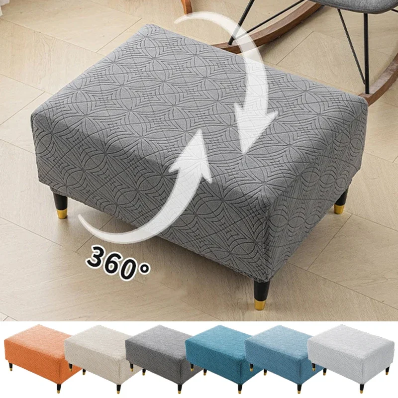 

Thicken Velvet Ottoman Cover Elastic Jacquard Chair Cover Sofa Footrest All-inclusive Square Low Stool Cover Furniture Protector