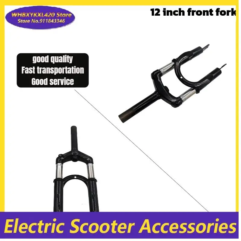 

12 inch electric scooter modified front fork tube shock absorber shock absorber front fork accessories