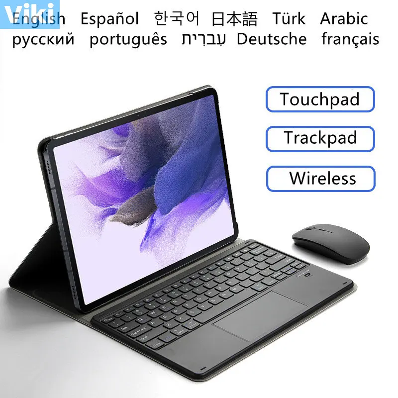 

Keyboard Case For Huawei Matepad Pro 12.6 2021 Cover Russian Spanish Hebrew Touchpad Keyboard For Huawei Matepad 12 6 Case