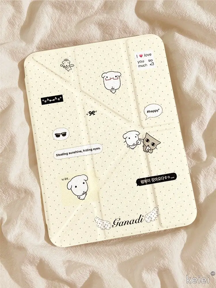 Line Puppy Wave Poi…