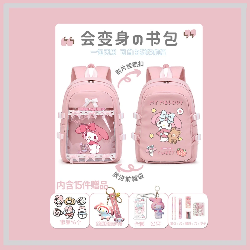 Transforming Bag Backpacks For Children And Students Lightweight Backpack Reduction Backpack Anime Pack New Sanrio Anime My Melo