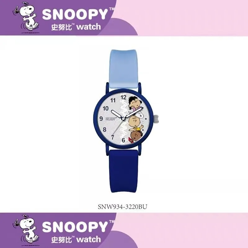 New Snoopy animation peripheral cartoon student watch boys fashion trend college style versatile girl kawaii y2k watch gift