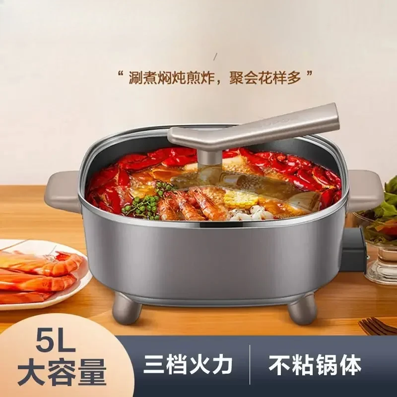 Integrated Pot Electric Cooker Hotpot  Hot Pot Household Multifunctional