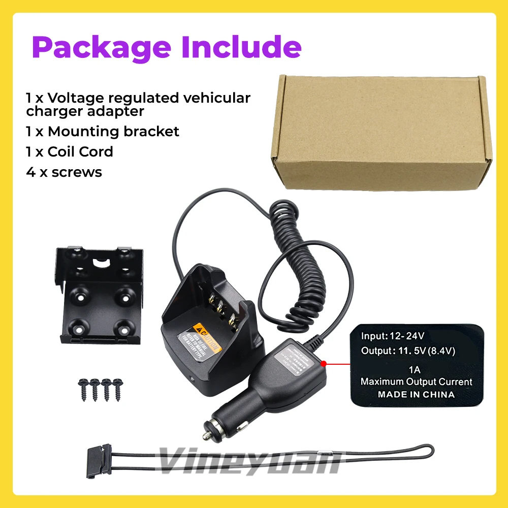 Vehicular Travel Car Charger for Motorola DP2400 DP2600 DP4000e  DP4400e DP4401 DP4801e DP4800e DP3401 APX900 APX1000 APX2000