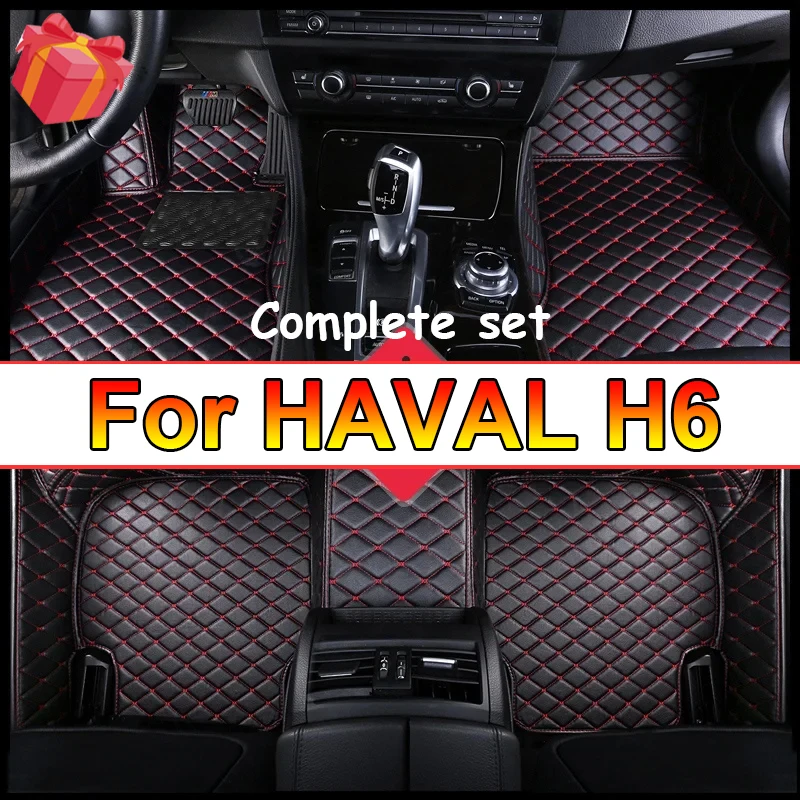 

Custom Car Floor Mats For HAVAL H6 Auto Carpets Foot Coche Accessories