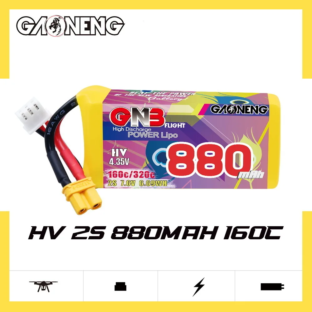 Gbn 2s 7.6v 880mah fpv drone lipo bateria 160c/320c com plugue xt30 para rc fpv quadcopter helicóptero avião peças de bateria rc