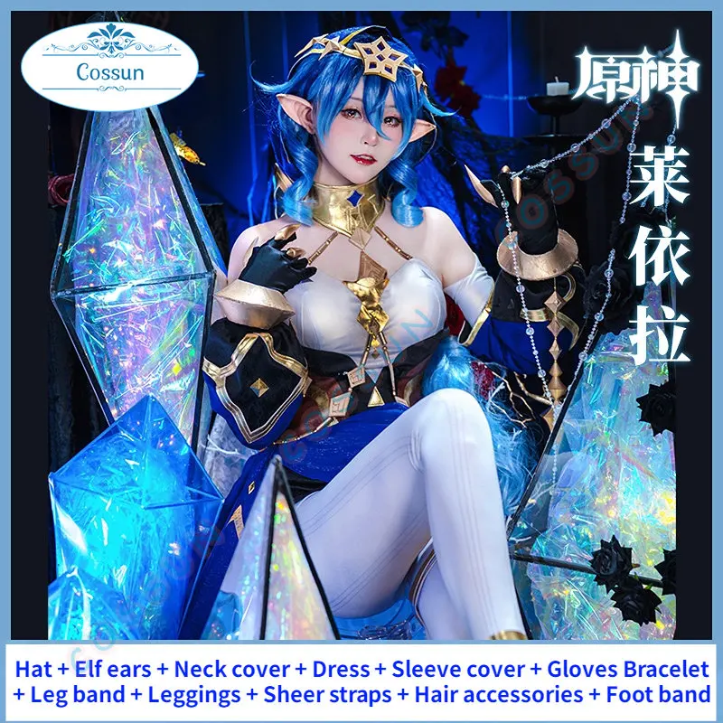 

Layla Cosplay Game Genshin Impact Sumeru Cosplay Costume Layla Cosplay Genshin Impact Sumeru Cosplay Costume