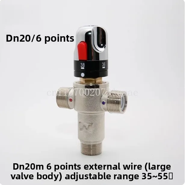 3-Way DN20 all-copper thermostatic mixing valve solar electric water heater automatic temperature control 6-minute pipeline