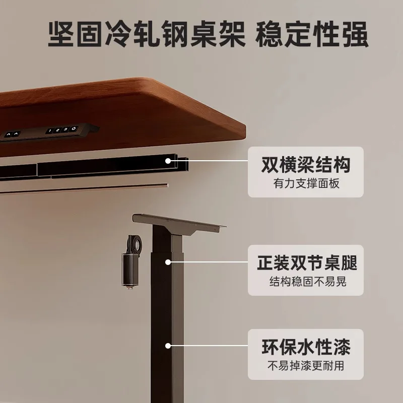 Electric lifting table Smart computer table Lifting office table and chair Workbench Home bedroom Desk E-sports