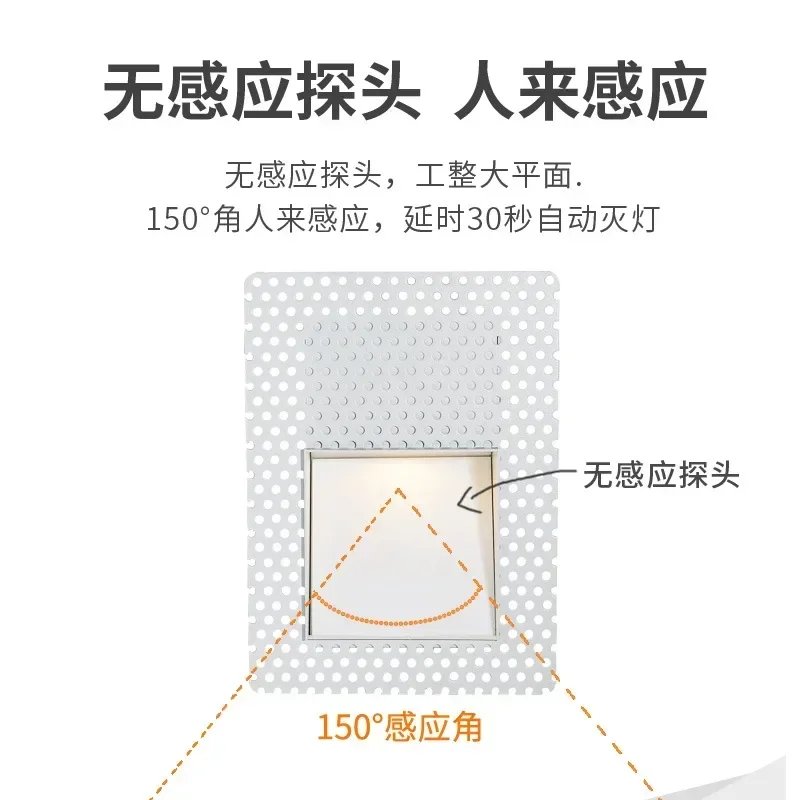 Imagem -03 - Lâmpadas de Parede Led sem Moldura Embutidas com Sensor de Movimento Luz Noturna Inteligente Lâmpadas para Degrau e Escada Quarto Interno Escada e Vestíbulo 3w