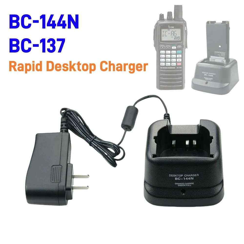 BC-144N BC-137 Rapid Desktop Charger for ICOM BP-209 BP-210 IC-F11 IC-F22 IC-A6 IC-A24 IC-F4GT IC-V8 IC-F30FS Two Way Radios