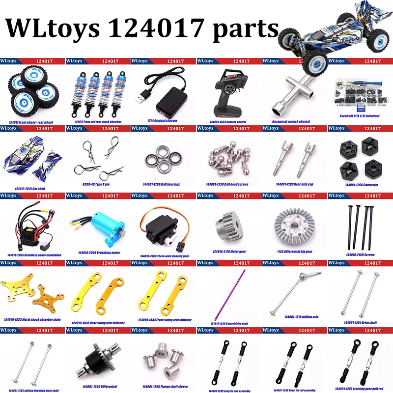 1/12 WLtoys 124017 Model Car Spare Parts, Brushless Motor, Receiver, Swing Arm, Gearbox, Gear Box, Tires, Components, Screws
