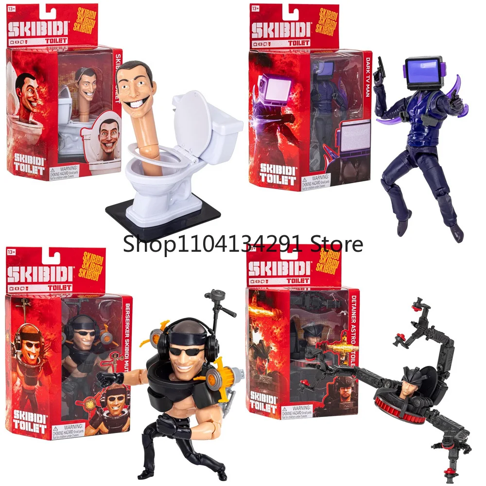 オリジナルトイレマン監視フィギュアコレクティブルススキビディトイレ子供のおもちゃコレクティブルギフト