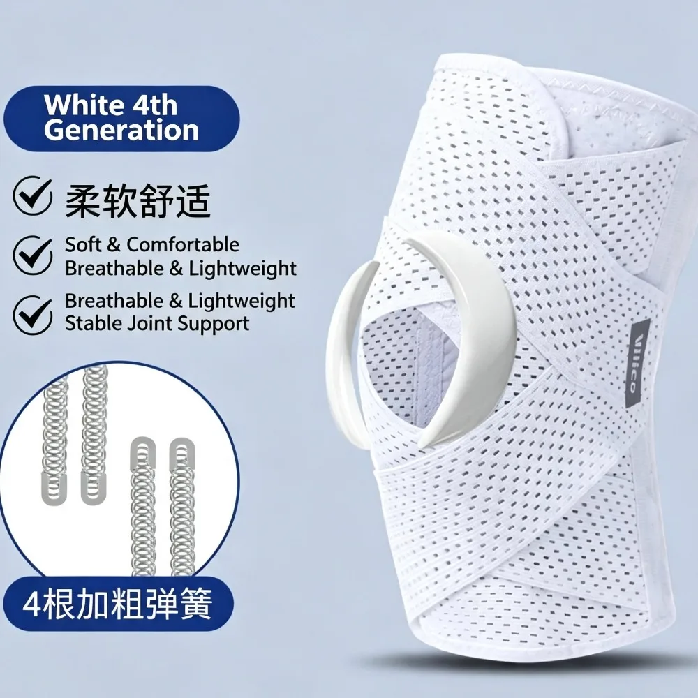 Lightweight Breathable Knee Brace for Men & Women, Meniscus & Patella Support Sleeve, Knee Joint Protection Pad for Running, Basketball, Hiking & Fitness Sports