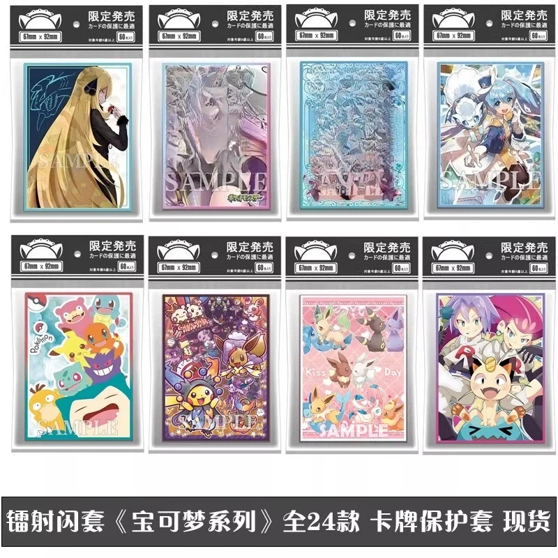 

60PCS Anime Pokemon Card Sleeves Espurr Eevee Gengar Pikachu Figure Board Games PTCG Trading Cards Laser Shine Protective Case