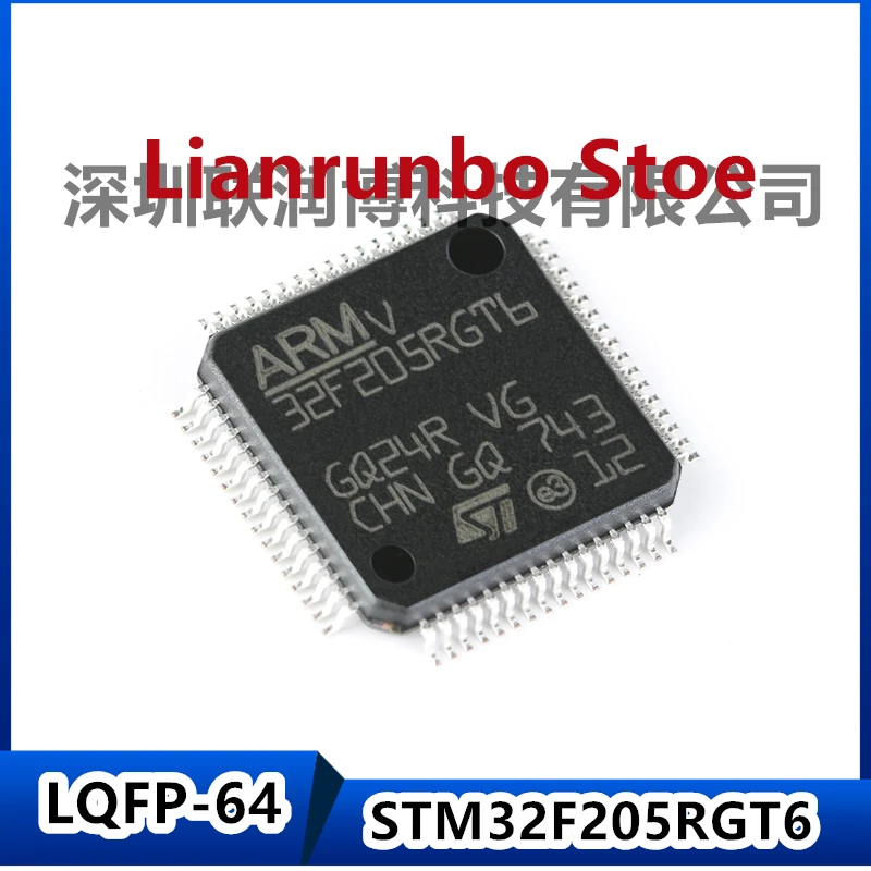 

New original STM32F205RGT6 LQFP-64 ARM Cortex-M3 32-bit microcontroller MCU