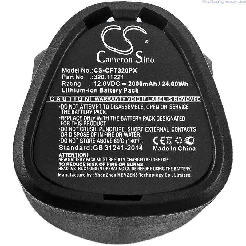 Cameron Sino 2000mAh Power Tools Battery 320.11221 for Craftsman Nextec, 9-11221, 11221