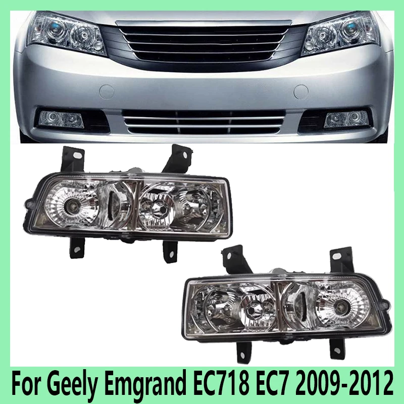 Car Front Bumper Fog Light For Geely Emgrand EC718 EC7 2009 2010 2011 2012 Anti-Fog Lamp Cover Daytime Running Light