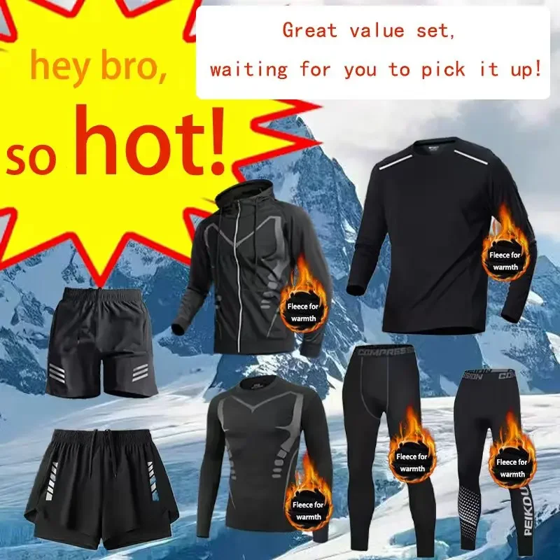 

Зимний тренировочный комплект для мужчин, 2025 г., флисовый тренировочный костюм из 7 предметов, термобелье, спортивная одежда, снаряжение для холодной погоды