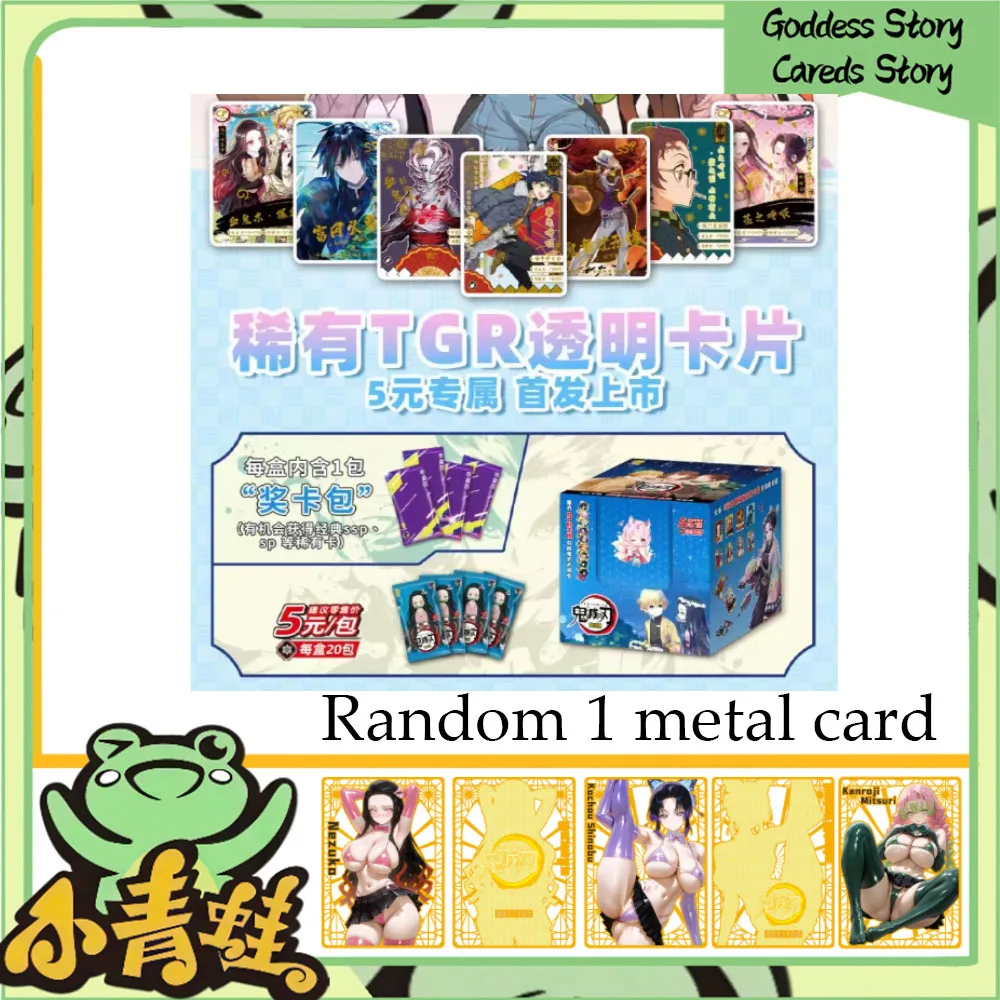 

Demon Slayer Cards Kimetsu No Yaiba Booster Box Japanese Anime Figures Tanjirou Nezuko Series Hobby Cards For Children Gift Toys