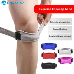 1 PC Adjustable Sport Knee Wrap Protector Patella Tendon Support Brace Strap Band Pressurized Shin Guard Bone Belt