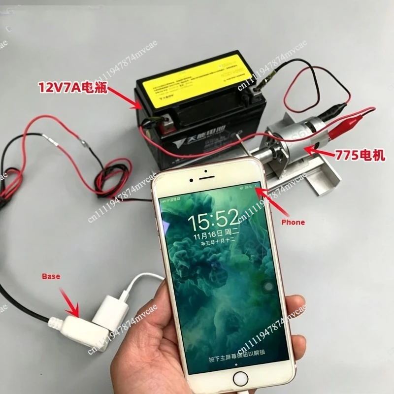 220V Double Bearing Silent Brushless Generator 775 Motor Permanent Magnet DC Motor Scientific Experimental Equipment