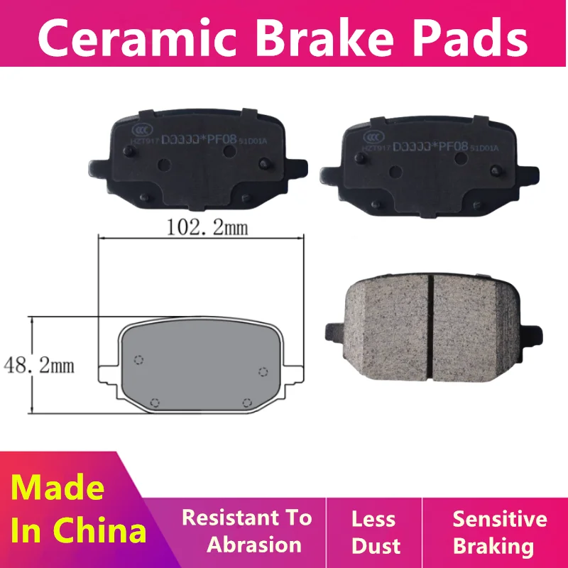 Rear Brake Pads-35068 For Ford Explorer (U625)(2019-So Far)Auto Parts 2422498 2370844