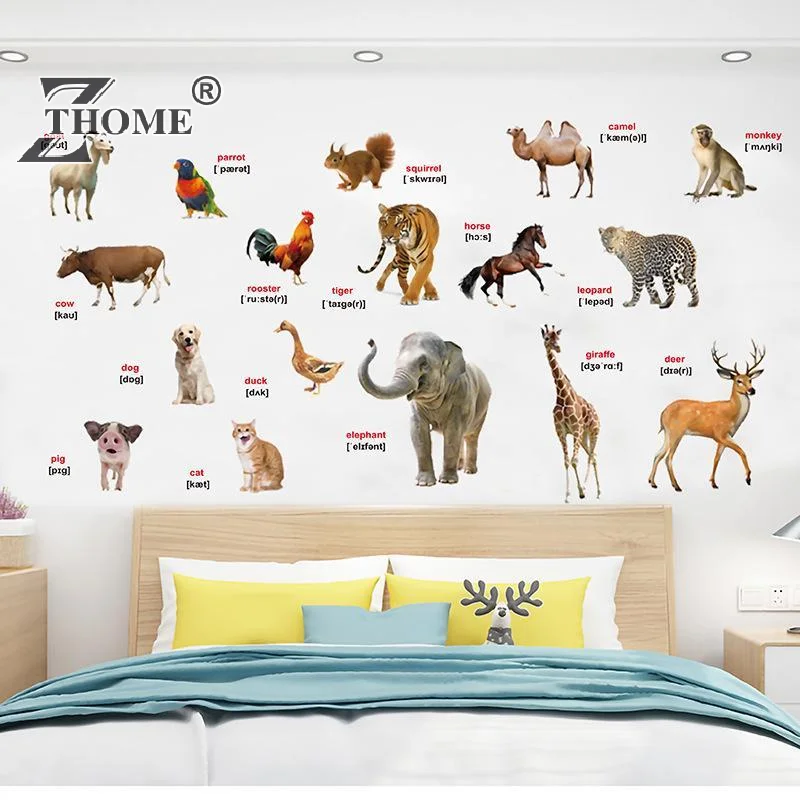 2Pcs Animal World Education Series Reality Wall Stickers For Living Room Children's Room Wall Modern Decor