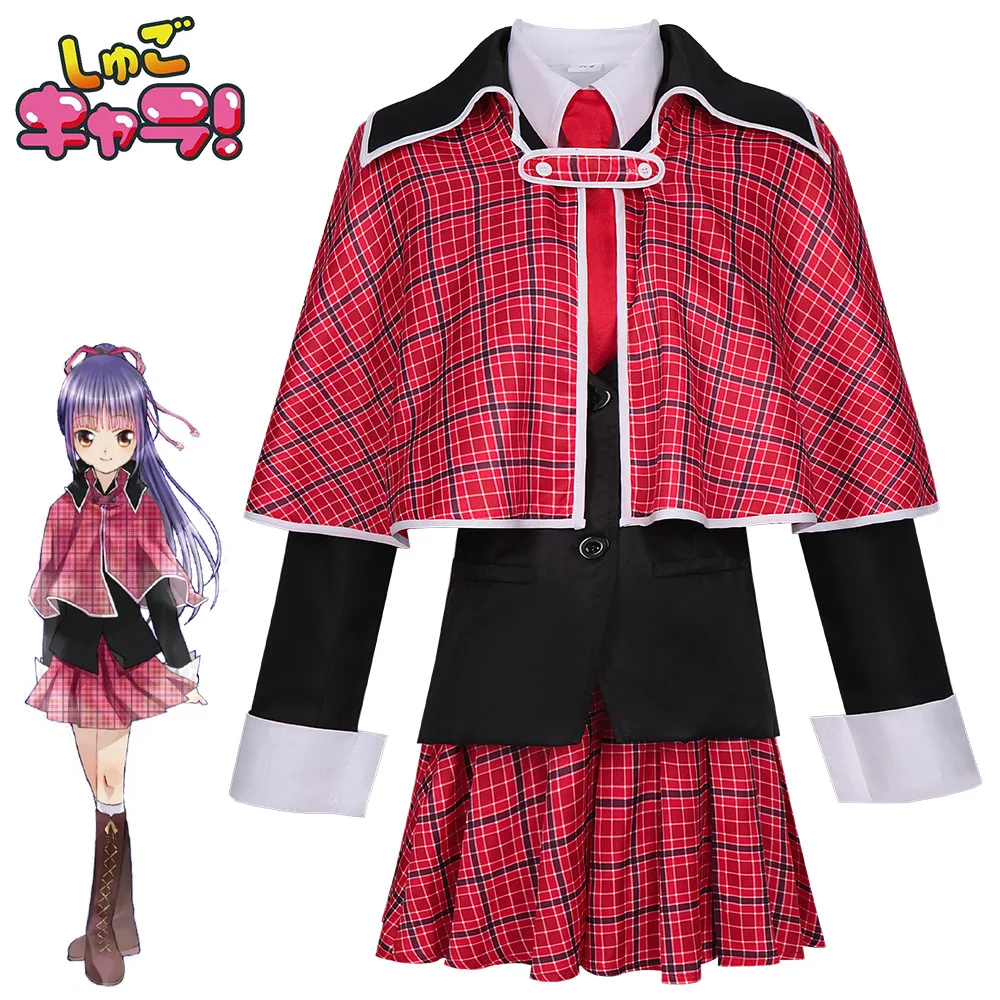 Mashiro Rima Cosplay Costume Anime Shugo Chara Cosplay Rima Red Dress Cloak Suit Anime Uniform Party Outfits for Women Girls