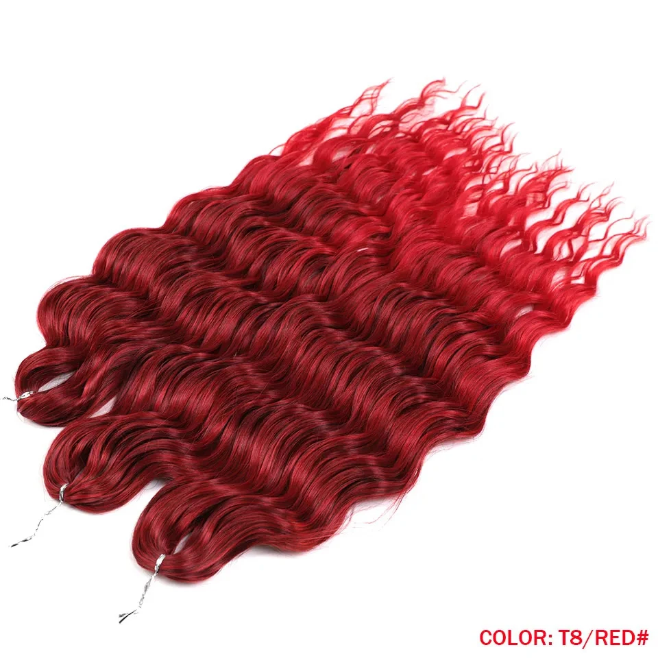 Variant: T8-RED