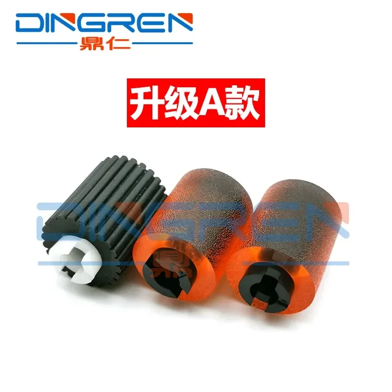 for Minolta BH 227 287 367 7528 7822 Carton Rub Wheel for Aurora AD 258 265 286 288 289S 358 363 368 369S 429 Feed Wheel