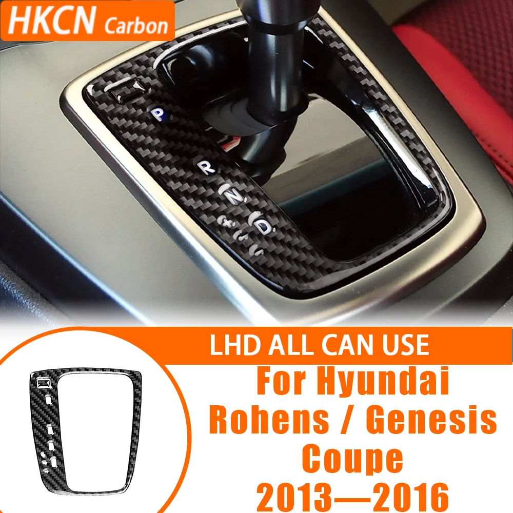

For Hyundai Genesis/Rohens Coupe 2013—2016 Car Accessories Carbon Fiber Console Gears Shifter Panel Interior Cover Trim Sticker
